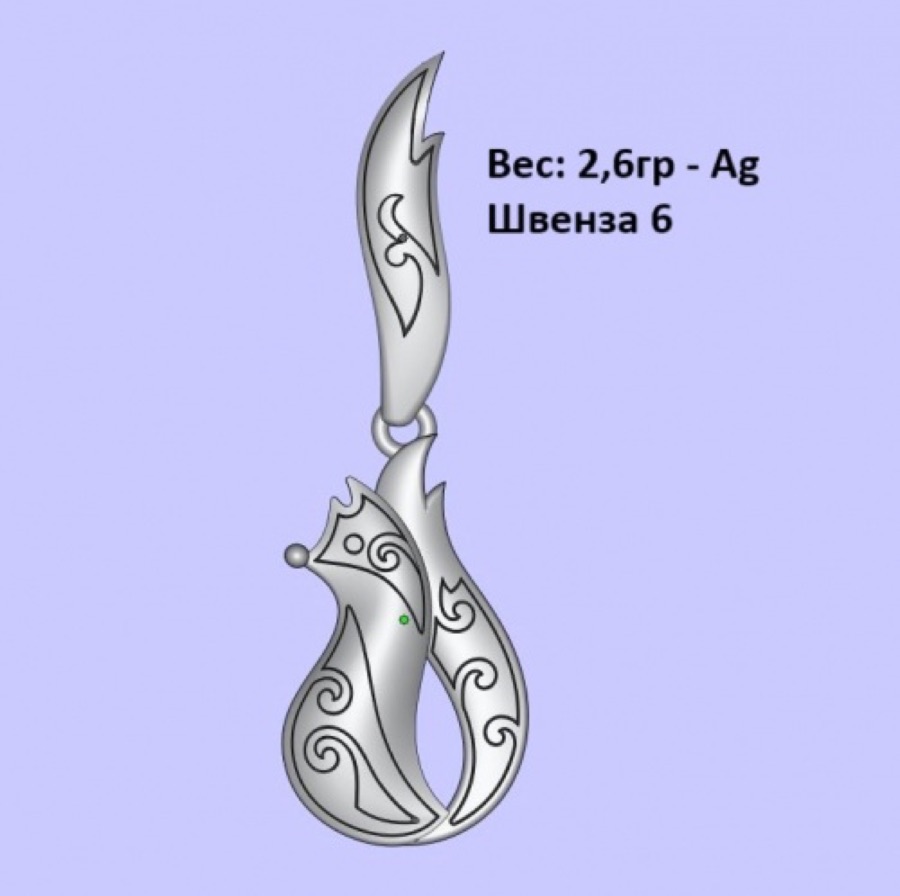 Серьги серебряные 925
