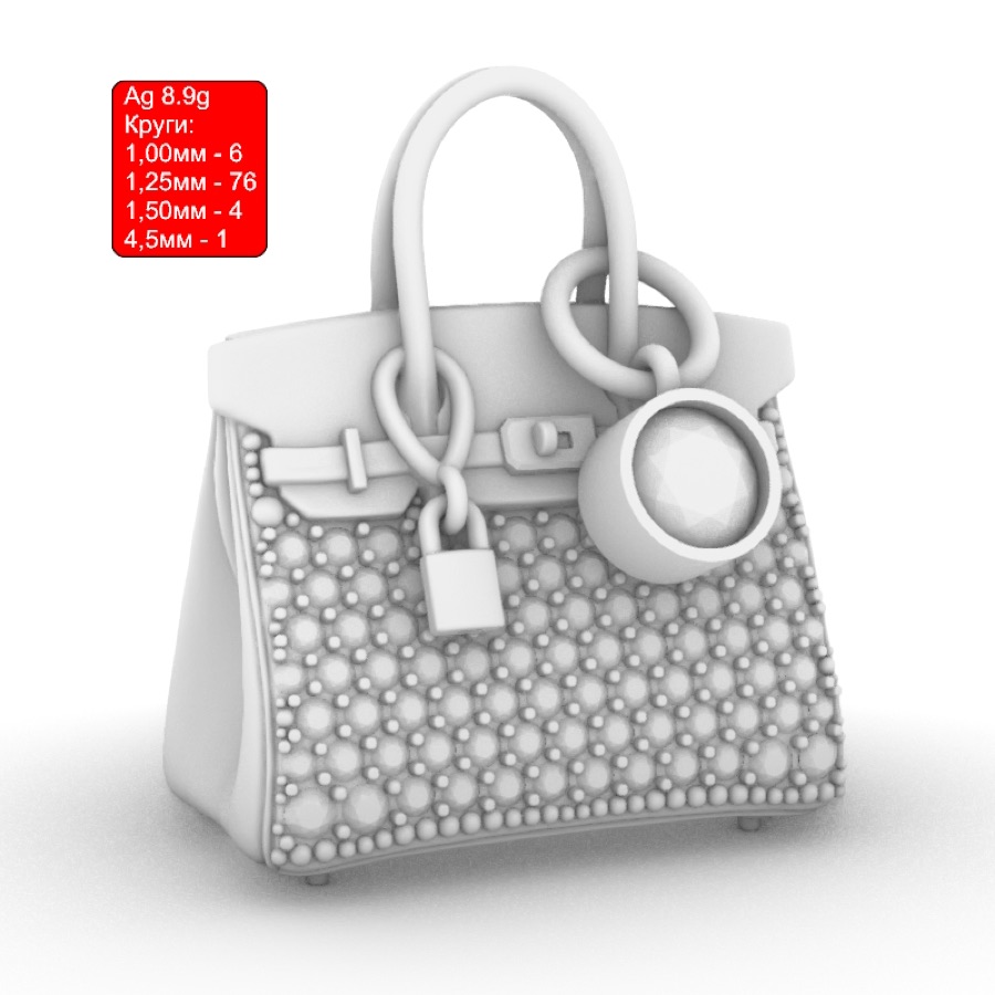 Подвеска серебряная 925