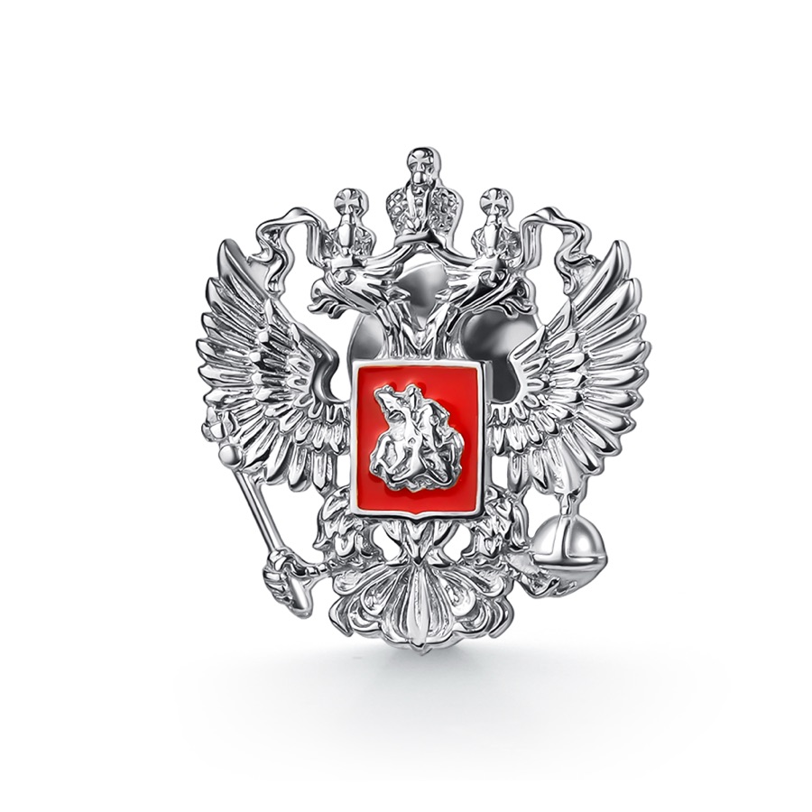 Значок серебряный унисекс 925 с эмалью герб России «Двуглавый орёл»