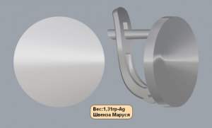 Серьги 242392Т-1