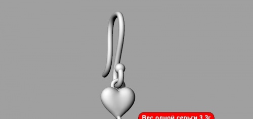 Серьги 243300Т-0