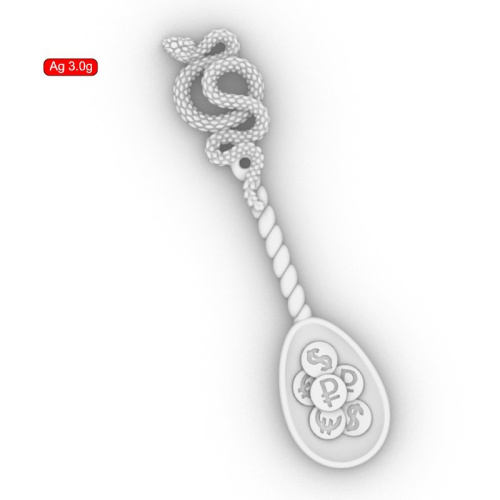 Сувенир 742488-9