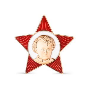 Значок Октябрятская звездочка СТ0045-3-1