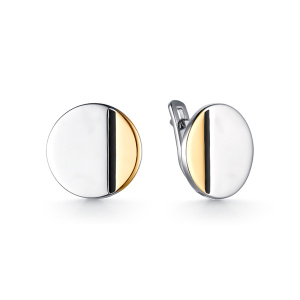 Серьги 245220-0-3-1