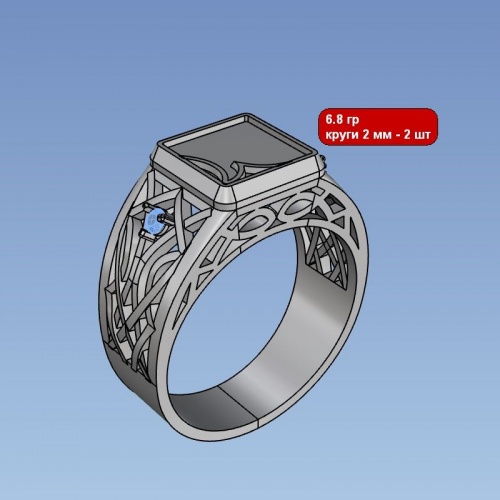 Кольцо 144993-0-1