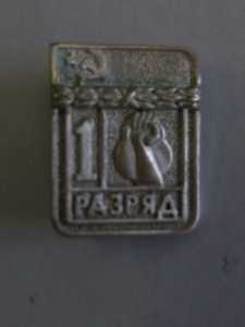 Сувенирная продукция СТ0152-7