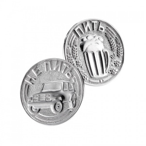 Сувенирная продукция 1140670Т-0