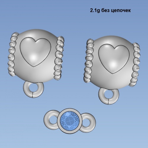 Бусина Ш024Т-0-1