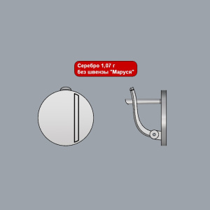 Серьги 245220-0