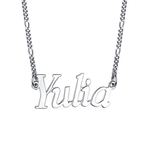 Именное колье Юлия Yulia 523760Б-1