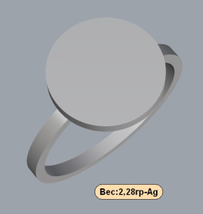 Кольцо 142392Т-1