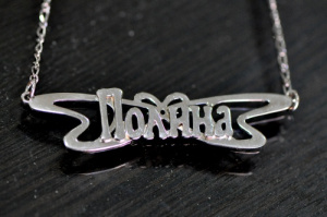 Колье 523740АТ-3