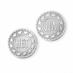 Сувенирная продукция 1128272Т-9