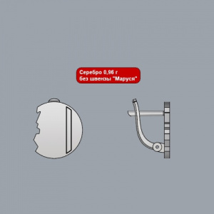 Серьги 245222-0-1