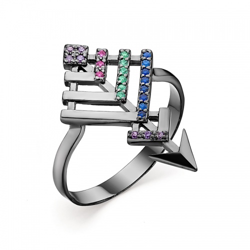 Кольцо 140606-1-1