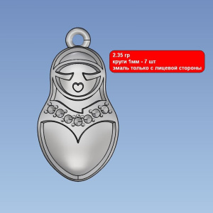Серьги 245382Т-0-2