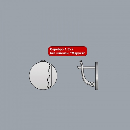 Серьги 245221-0